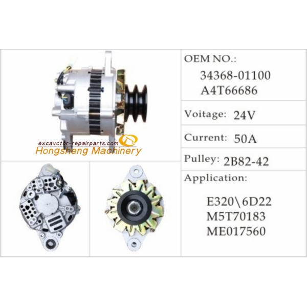 34368-01100 A4T66686 Excavator Generator Engine 3066 Carter E320B C 24V 55A
