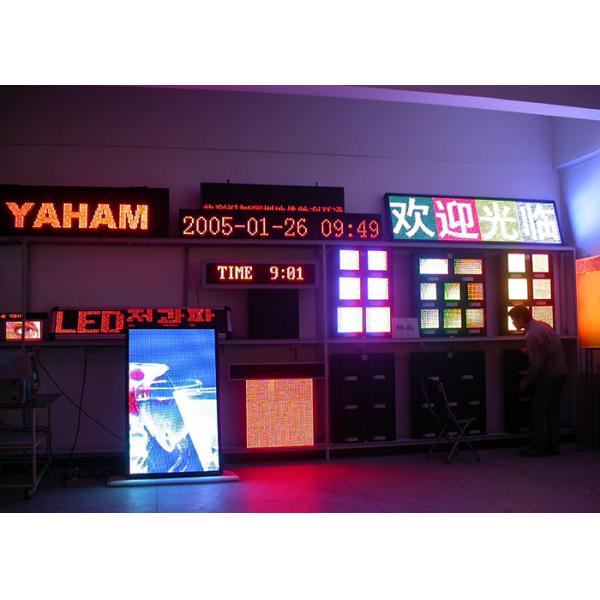 знак сообщения движения экрана матрицы знаков СИД VMS AC 110V 240V динамический