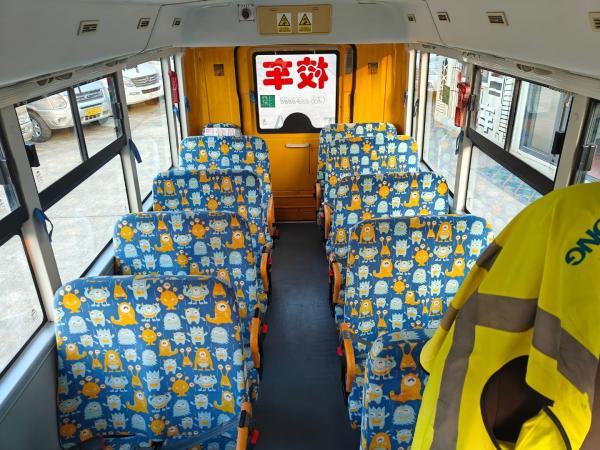 19-Seater Used Preschool School Bus with Wheelchair Lift and Mileage 57870KM Great Condition