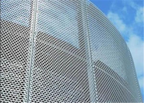1.5mm 2.4m wide UV Print Decorative Metal Grate Sheet