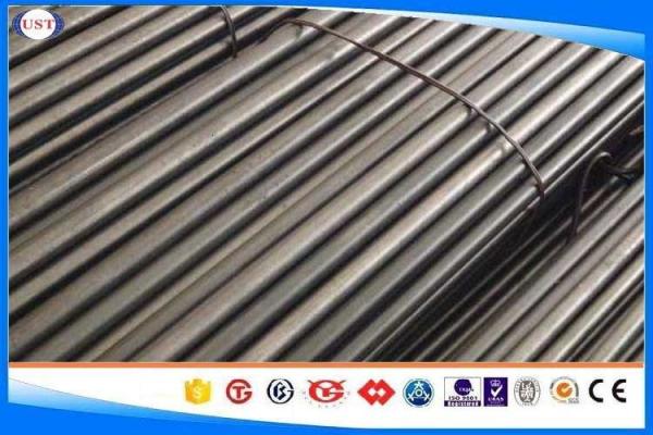 Hot Rolled / Hot Forged / Cold Drawn Stainless Steel Bar 2Cr13 / X20Cr13 / 1.4021 Grade
