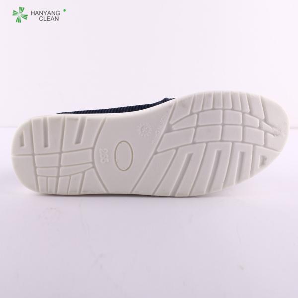 Sala de limpeza respirável do plutônio do tipo industrial segurança antiestática Mesh Work Shoes Wholesale do ESD da única