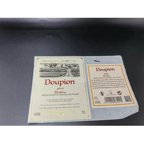 Выбитый европеец стикера логотипа металла сделанный для свечей вискиа вина водки душит