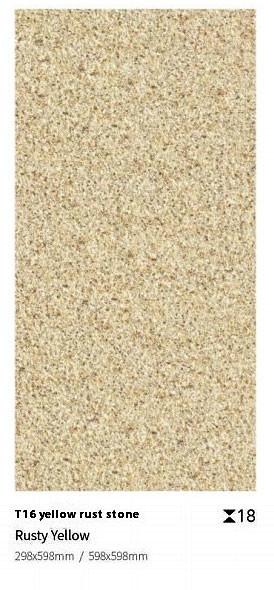 Clay Firebrick Outdoor Tile 300x300mm 600x1200mm Non-Slip