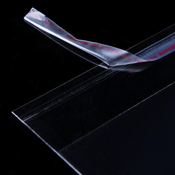 Width 24cm Custom Logo Printing Resealable Apparel Package Self Sealing Bopp Transparent Cello Bag Clear Plastic Cellophane Bags