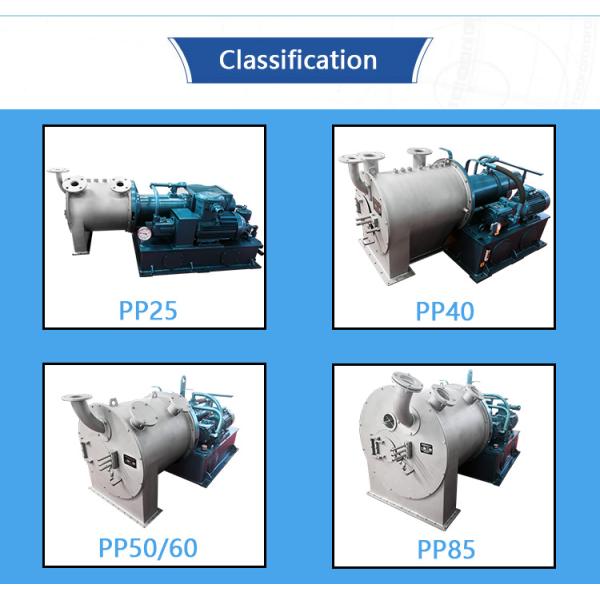 Титановый сплав штурмовой центрифуга Малый промышленный жидкость твердые сепаратор PLC