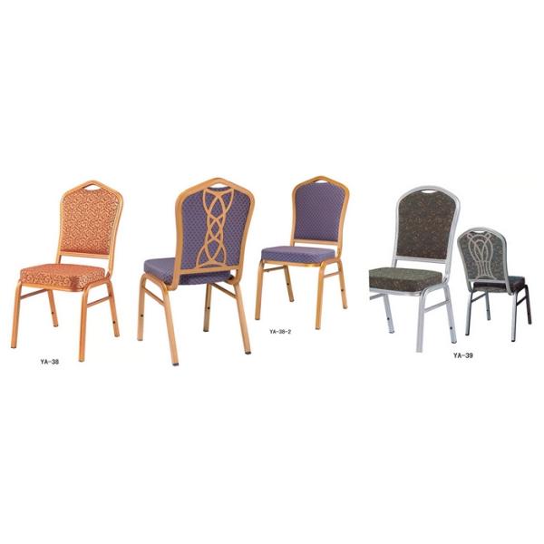 Indoor banquet furniture, iron leather chair (YA-24)