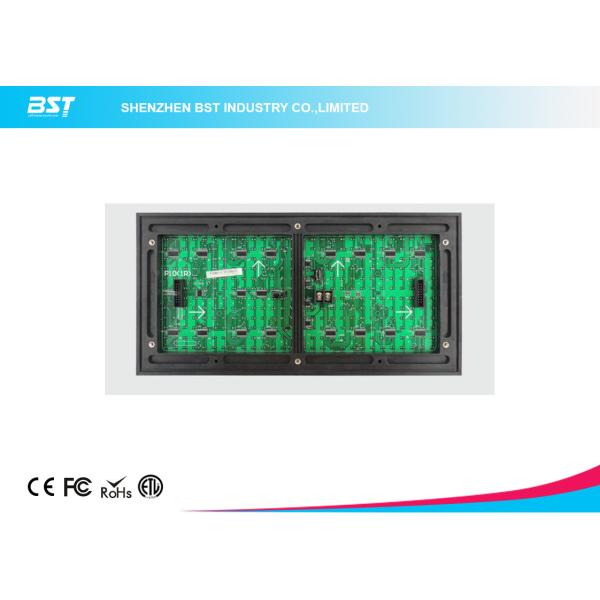 32 кс 16 ставят точки доска ДК5В голубого модуля дисплея СИД цвета П10 на открытом воздухе адверитисинг