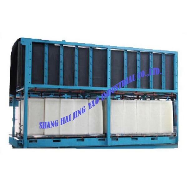 Denmark Danfoss Expansion Valve Used Block Ice Machine for Touch Screen Control System