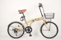 Bicicle de route pliable avec selle confortable