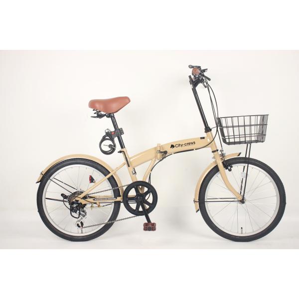 Steel Rim Carbon Frame Collapsible Road Bike With Comfortable Saddle