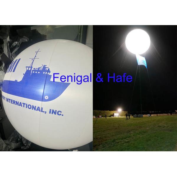 Плавая гелий лампы 2.3м галоида 2000В 20м раздувает света