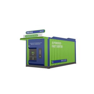 15.60 Inch AI Drivered Sorting Line