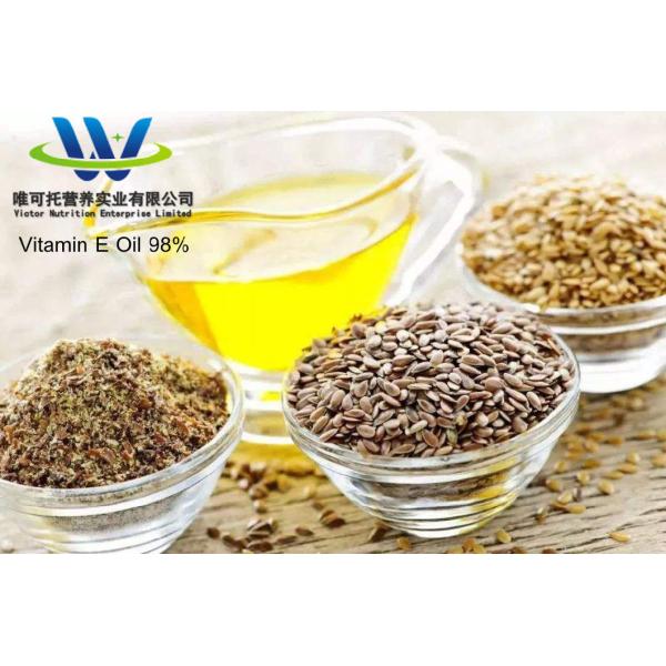Ve Vitamin E Oil 98% Dl-Alpha-Tocopheryl Acetate The Perfect Solution for Skin Care