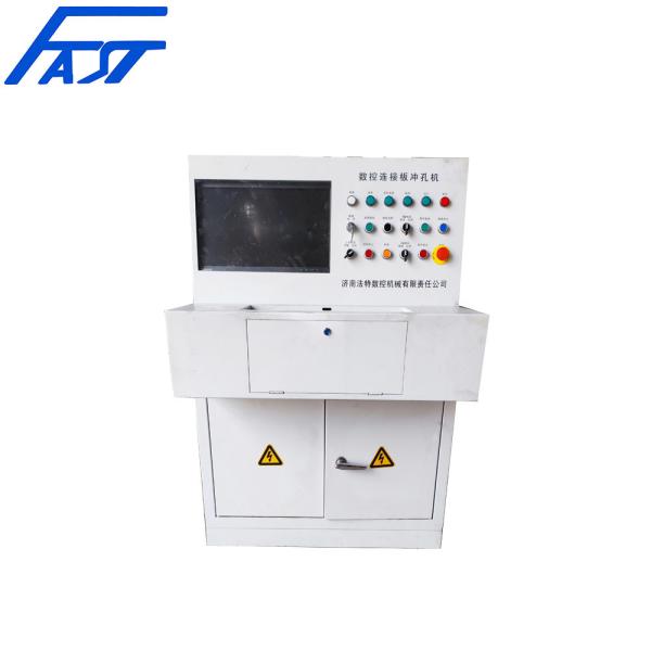 Steel Plate CNC Hole Punching Machine Automatic CNC Turret Punching Machine For Steel Tower Servo Motor