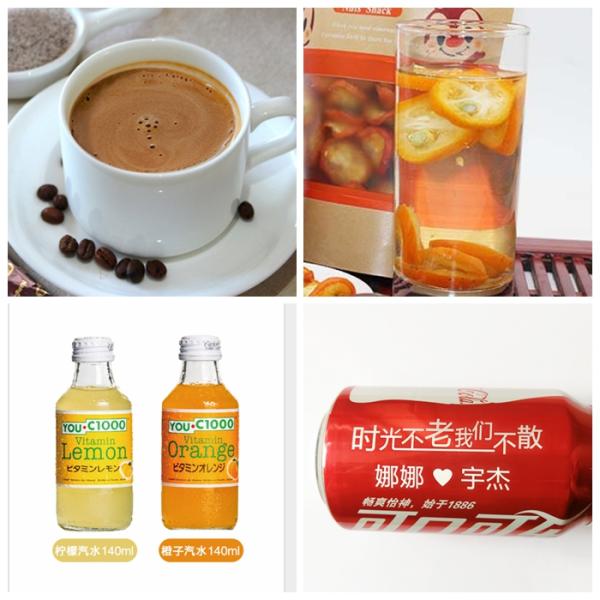 Papel de paja azul Rolls papel de paja azul 28g y 60g y 120g Rolls impresión de la tira flexible del FSC y del FDA