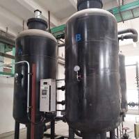 Gerador industrial do gás do nitrogênio da pureza alta para o corte do laser