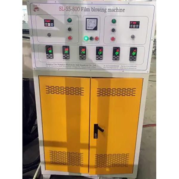 3-Layer 7-Layer  Multilayer ABA Co Extrusion Blown Film Machine