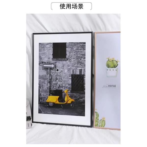 Modern Decorative Aluminum Picture Frame Moulding with Bright Gold Finish