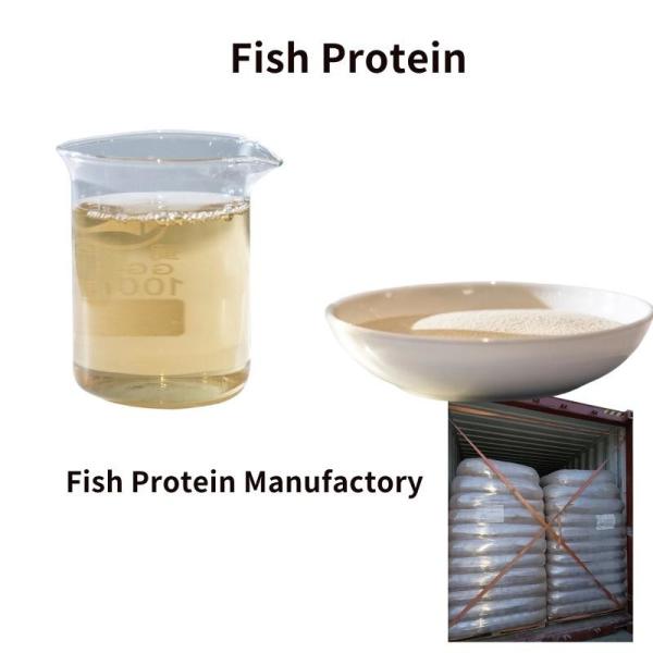 FAA 80% Fish Protein Organic Nitrogen Fertilizer Powder Ph4-6 15-1-1