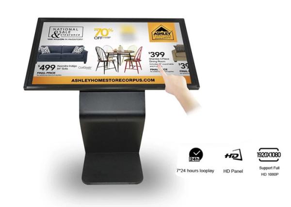 32 lcd K Shape Digital Kiosk Query Information Interactive Infrared Touch Screen