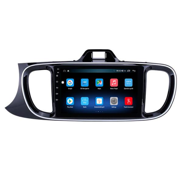 KIA PEGAS LHD 2017 Stereo Android 10.0 Car DVD Multimédia Sistema 9 polegadas IPS Screen Player Car Radio GPS WIFI