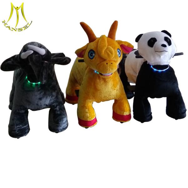 Hansel Motorized Plush Riding Animals 4 Wheels Bicycle Toy Happy Animal Car
