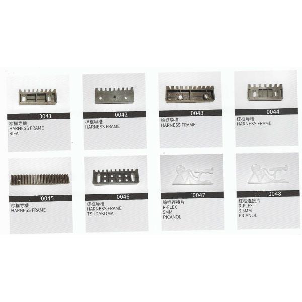 Picanol Omni Plus Spare Parts For Harness Frame Guide Slot 12groove B157681