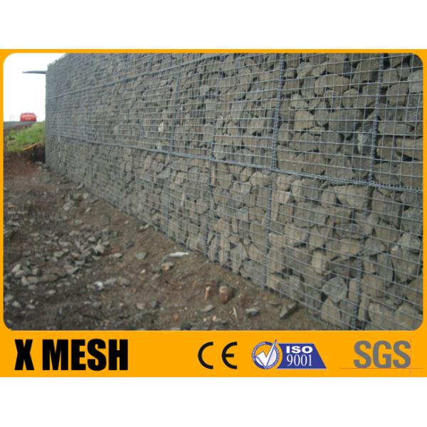 Ячеистая сеть Galfan 4×1×1m Gabion
