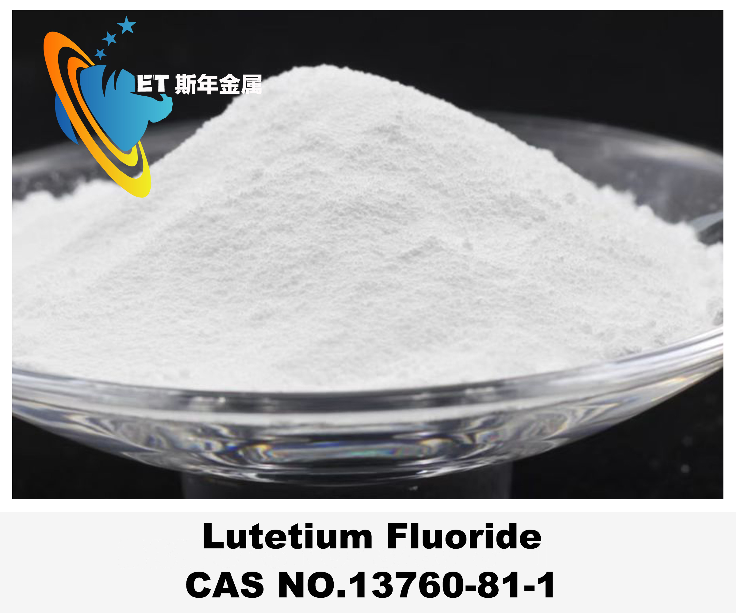 99.99% Lutetium Fluoride LuF3 For Medical Scintillators Laser Crystals
