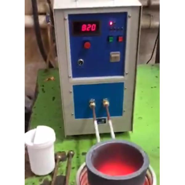 Индукция плавя жару 60KW обрабатывая оборудование гася заварку