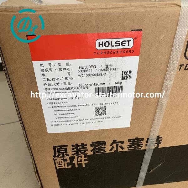 Turbocompresor Holset 5328621 5328623 para motor Cummins 6D107