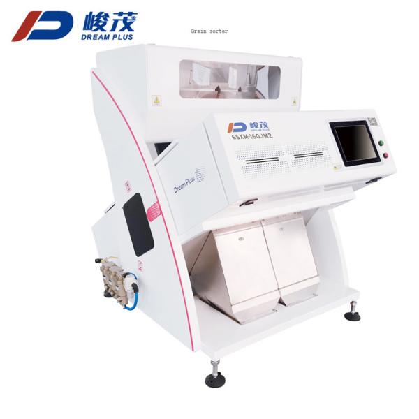 Multi Purpose Grain Color Sorter With Secondary Sorting