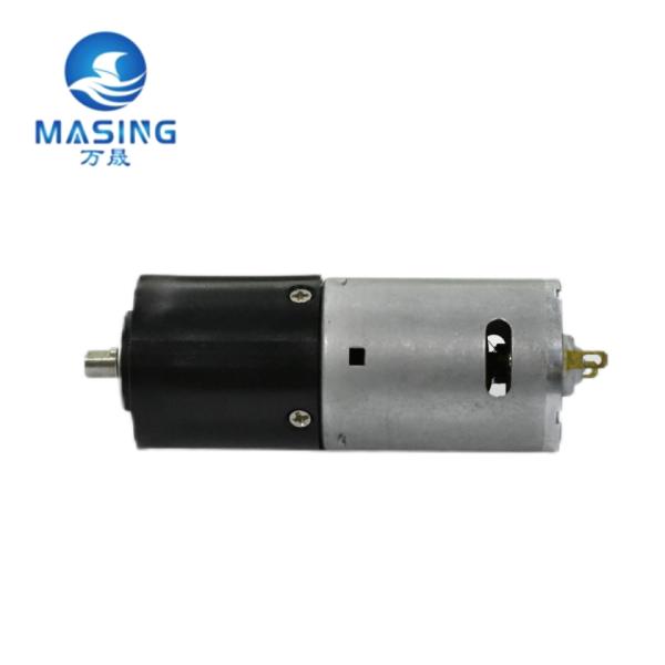 36 Planetary Gearbox Motor DC Reduction Planetary Motor 36MM Metal Gearbox DC Gear Motor for  Coffee Machine
