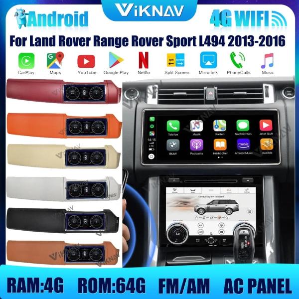 12.3inch Car radio For Range Rover Sport Right Peptide L494 Multimedia Player Stereo Android GPS Navigation Carplay
