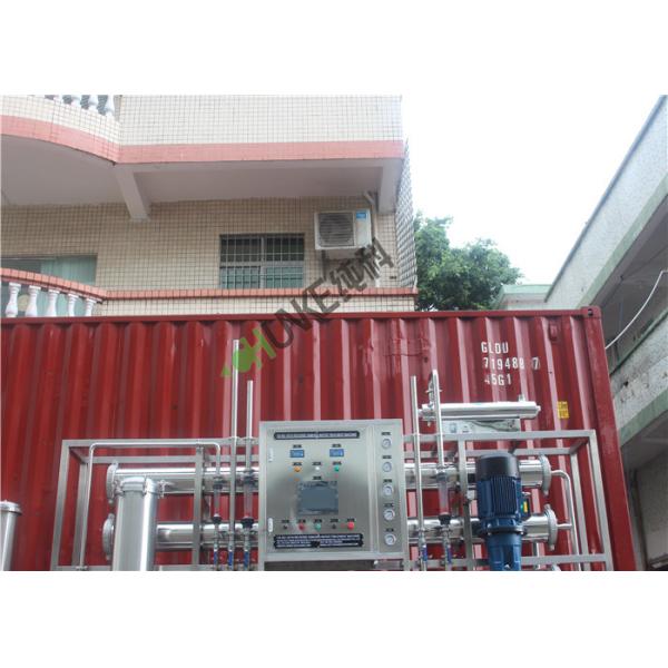 Австралия Костомер приказала РО 10Т с 40