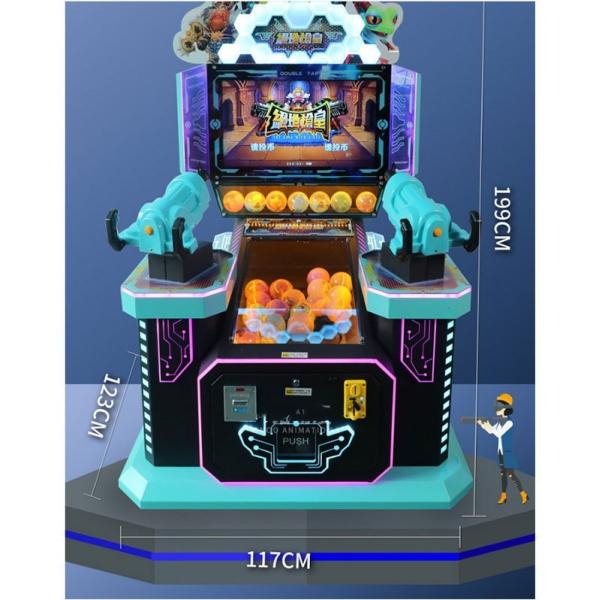 Crianças Pusher Arcade Shooting Gun máquina de jogo adequado para idades 8 anos Todos os tipos de plugue