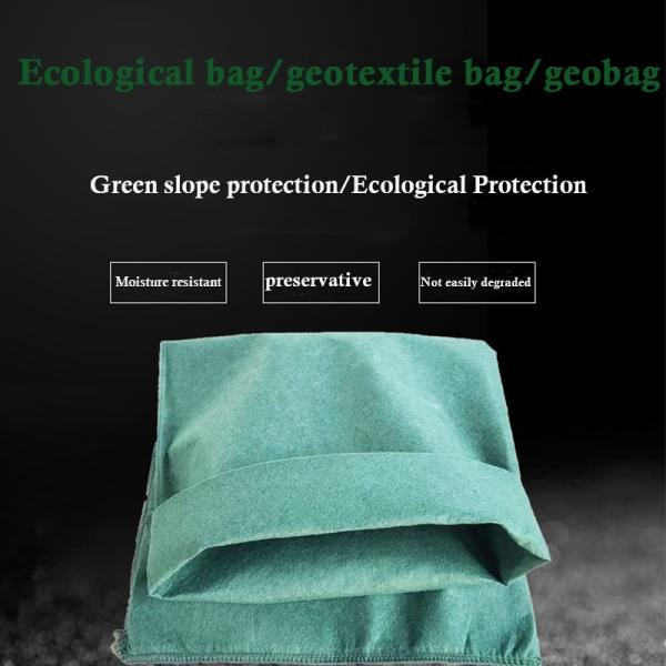 Geotextile Geobag полиэстера 110gsm~800gsm растет сумка для охраны окружающей среды
