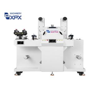 210 мм полу- или полная вращающаяся режущая машина для тяжелых применений