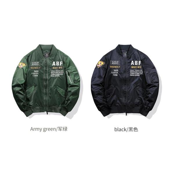 Loose Version 2023 Men's Cotton Clothes for Autumn and Winter in Washed Polyester Fabric