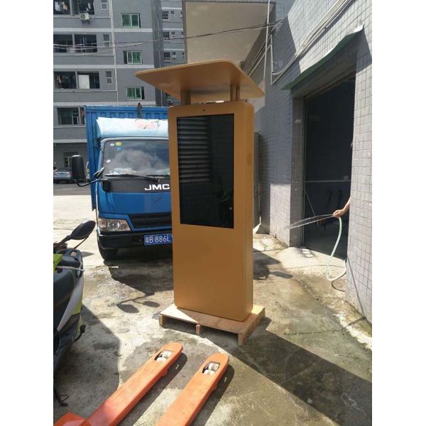 43-inch Waterproof Awning Outdoor Advertising Panel Display High-Brightness Electronic Advertising Screen