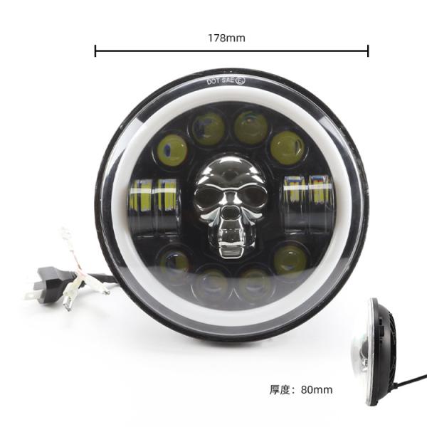 Modified 7 Inch Round Motorcycle Headlight Assembly with 6500K Color Temperature