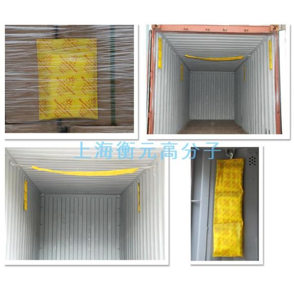 Garment Moisture Shipping Container Desiccant 750g Chemical Auxiliary Agent