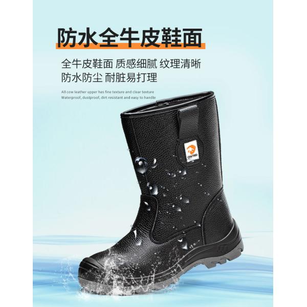 Chaussures de sécurité à semelle PU double densité noires montantes en cuir véritable avec embout en acier