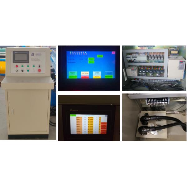 Width adjustable wall cladding profile making machine