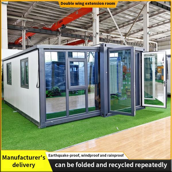 Double wing folding room triple area decoration can be expanded removable mobile container house mobile house