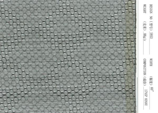 Elastane White Lingerie Lace Fabric Custom Print Garment Accessory