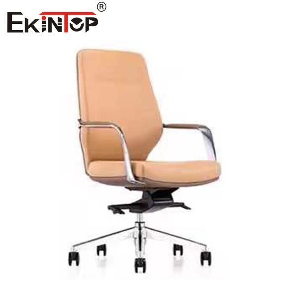 Rotating Height Adjustable Leather Office Chair With Armrests 320MM Chrome Base