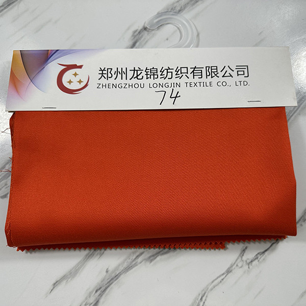 OEM Wholesale Fire Retardant Canvas Fabric For Workwear