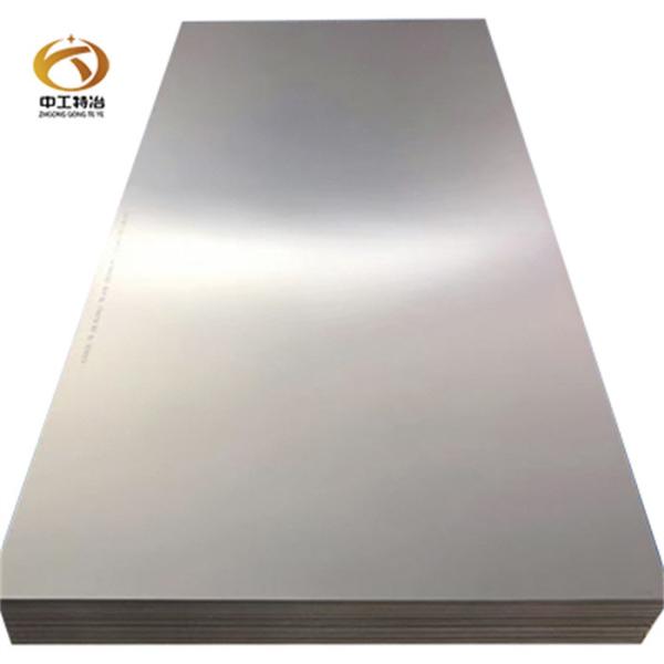 1500mm Width 2507 Stainless Steel Plate Sheet Welding Embossing Precision Stripes